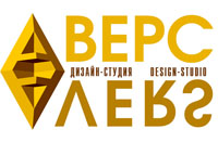 Логотип дизайн-студии "Аверс" ...